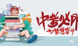 东原物业爆料最新消息,揭秘小区动态与重要通知