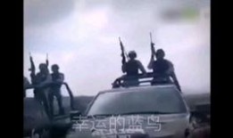拒捕爆料歹徒犯法吗视频,揭秘歹徒犯法瞬间