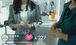 中石油女员工爆料视频播放,揭露行业内幕与职场真相