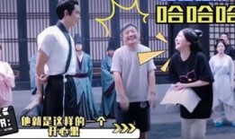 剧组爆料搞笑视频合集,搞笑视频合集笑料连连
