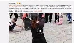虎哥爆料女生视频,揭秘女生视频背后的真相