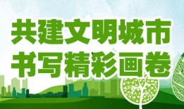 深圳市新闻爆料途径,市民心声直通城市脉搏