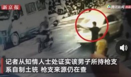 抚州渣男爆料事件真相视频,真相视频揭露惊人内幕
