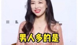 本周最新吃瓜娱乐圈,本周热点事件大盘点
