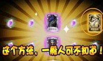 第五人格安魂曲爆料视频,惊悚揭秘，恐怖元素大揭秘