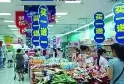 海南超市爆料视频,新鲜食材背后的秘密