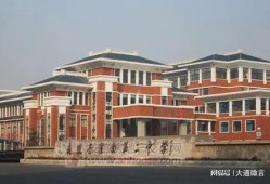 淮南旺泉公学最新爆料,揭秘校园风云背后的真相