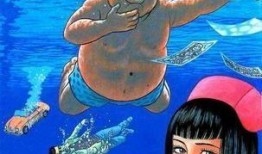 D 怪医在线观看,揭秘神秘医生背后的传奇故事