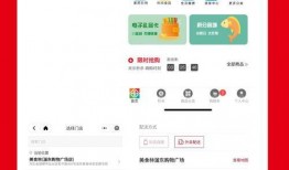 邯郸今日头条新爆料,重磅爆料！揭秘邯郸最新热点事件内幕