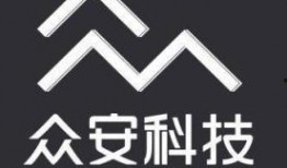 众安集团最新爆料信息网,最新爆料信息网深度解读