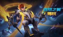 皮肤最新爆料王者荣耀,揭秘皮肤背后的神秘故事与设计灵感