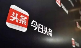 爱意爆料今日头条,今日头条独家揭秘娱乐圈热点事件