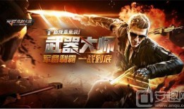 武器角色爆料怎么做视频,揭秘视频制作背后的精彩瞬间