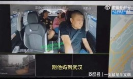 时尚圈内网红爆料事件视频,时尚圈风云再起，真相背后引人深思