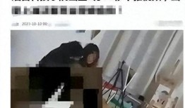 抚州渣男爆料事件真相视频,真相视频揭露惊人内幕