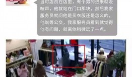 中石油女员工爆料视频播放,揭露行业内幕与职场真相