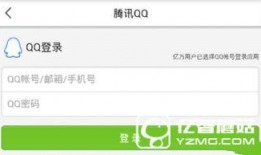今日头条长春新闻爆料,突发事件引发关注，详情即将揭晓！
