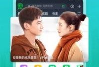 网友爆料蓝莓视频下载安装,网友热议的新兴下载神器揭秘