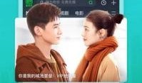 网友爆料蓝莓视频下载安装,网友热议的新兴下载神器揭秘