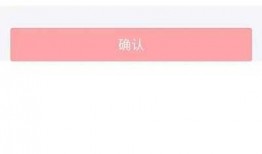怎样爆料大咖赚钱呢视频,揭秘网络爆料背后的盈利之道
