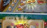 食品大亨爆料视频,独家爆料视频深度解析