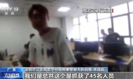 飞哥爆料带货视频大全集,揭秘热门产品背后的真实魅力
