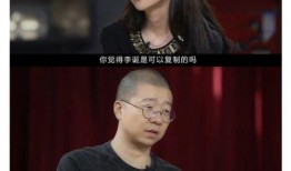 娱乐圈爆料说说文案搞笑,笑料百出，明星们“笑果”惊人