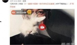 揭阳出轨事件最新爆料信息,最新爆料揭露惊人内幕