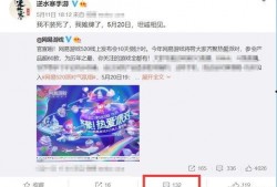 娱乐大爆料网易网,网易网独家揭秘娱乐圈幕后风云