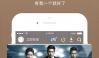 八卦爆料东哥视频网页版,东哥视频网页版幕后真相大曝光