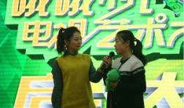 山西少儿直播在线观看,畅游童趣世界，在线共享欢乐时光