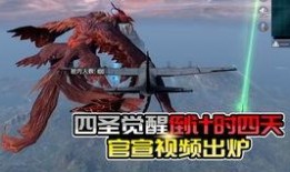军需的爆料视频是什么意思,视频内容深度解析
