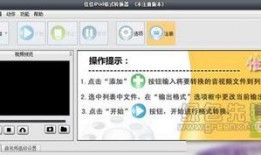苹果9视频爆料软件,全新设计亮点抢先看