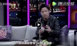 凤凰茶低价爆料视频,低价爆料视频曝光惊人内幕