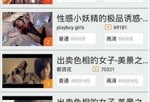 秘密影院在线观看视频,秘密影院在线观影体验全解析