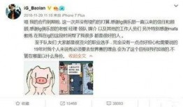 爆料躺赢最新,最新爆料揭示成功背后的秘密