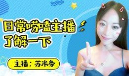 娱乐大爆料网易网,网易网独家揭秘娱乐圈幕后风云
