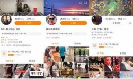 抖音网红吃瓜百度云盘链接,独家百度云盘链接大公开！