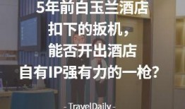 投稿爆料曝光新闻怎么写,投稿爆料曝光新闻背后的真相