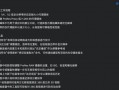 苹果9视频爆料软件,全新设计亮点抢先看
