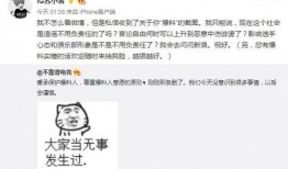 吃瓜最新事件爆料汕头,吃瓜群众揭秘最新事件内幕