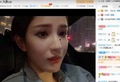 皮皮宝宝最新爆料,娱乐圈最新爆料大起底！