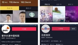 最新爆料工厂招聘信息网,最新爆料工厂招聘信息网深度解析