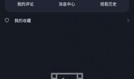 吃瓜视频教学免费,免费教学带你畅游娱乐世界