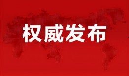 胜仔粉丝爆料最新消息,最新动态揭秘，不容错过的精彩瞬间！”