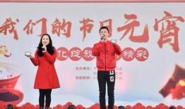 民间最新爆料新闻视频,民间最新爆料事件真相揭秘