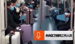 西安隔离爆料事件最新,揭秘隔离政策下的真实困境与反思