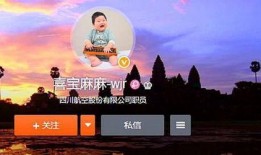 中石油女员工爆料视频播放,揭露行业内幕与职场真相