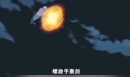 火影忍者鼬神爆料视频,火影忍者世界背后的惊人真相