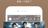 爆料大叔小星星视频下载,视频下载背后的秘密